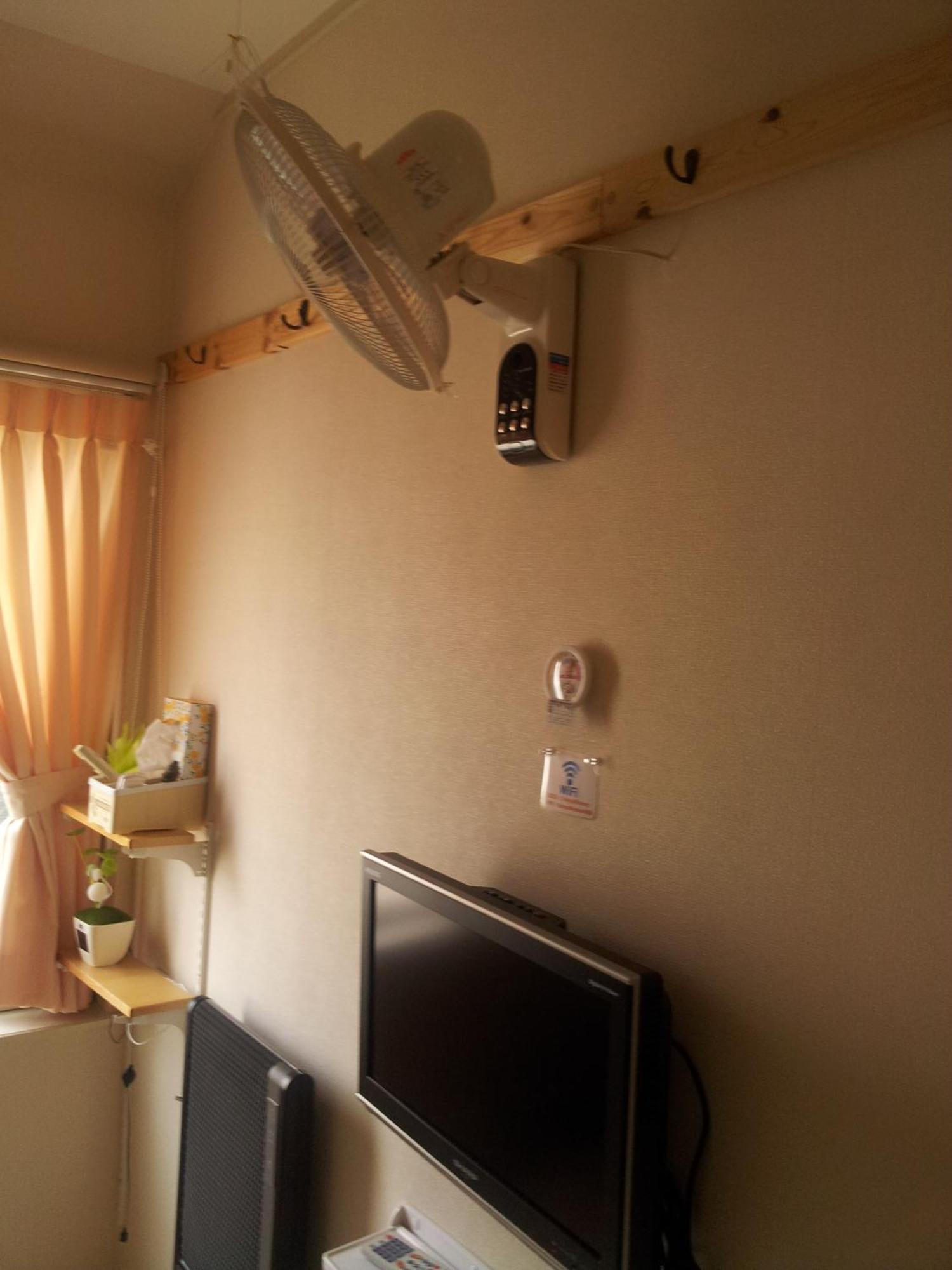 Tokyo8Home Hachiōji Pokój zdjęcie