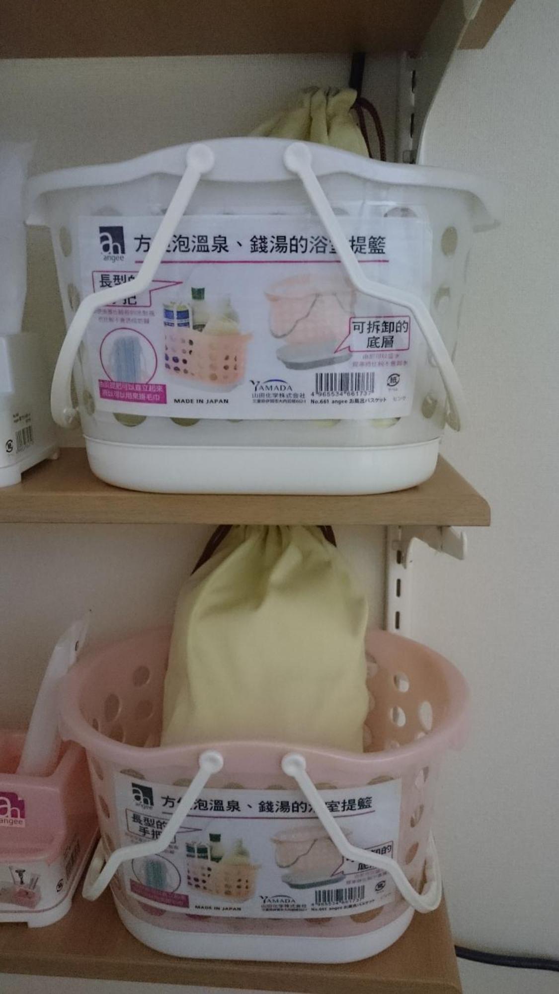 Tokyo8Home Hachiōji Pokój zdjęcie