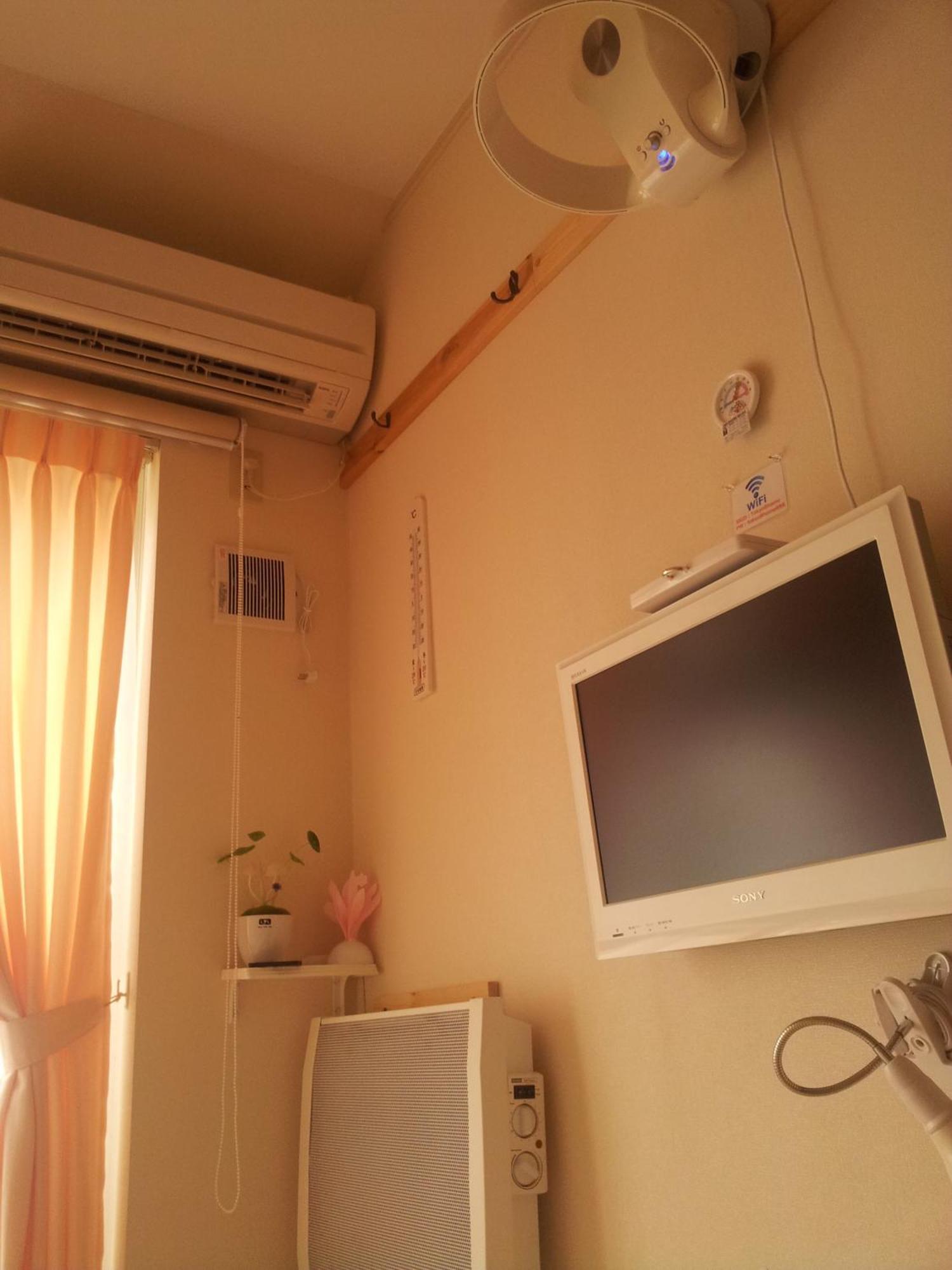 Tokyo8Home Hachiōji Pokój zdjęcie