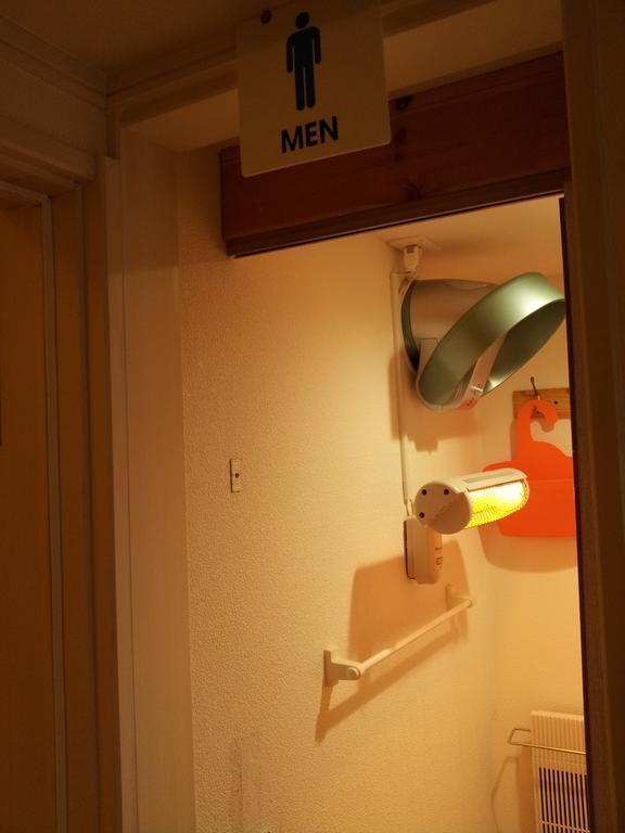 Tokyo8Home Hachiōji Zewnętrze zdjęcie