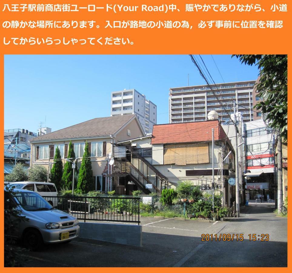 Tokyo8Home Hachiōji Zewnętrze zdjęcie