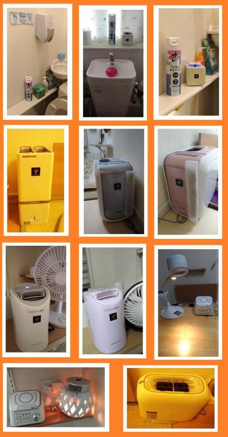 Tokyo8Home Hachiōji Zewnętrze zdjęcie